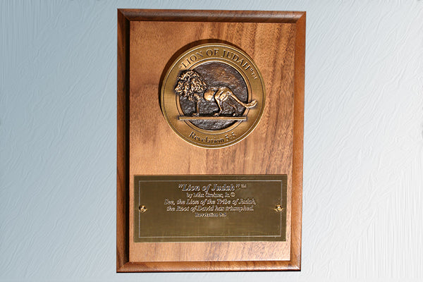 "Lion of Judah" Medallion Award in Bronze or Pewter