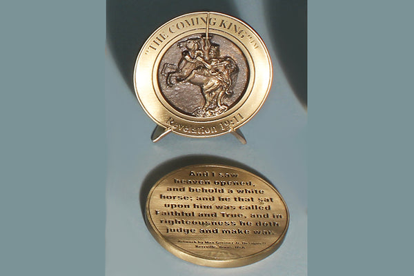 "The Coming King" Medallion with Base (in Pewter or Bronze)