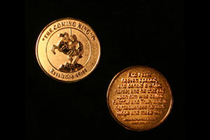 "The Coming King" 24k Gold Plated Brass Coin