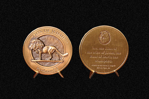 "Lion of Judah" Medallion with Base in Bronze or Pewter
